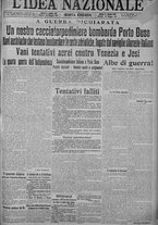 giornale/TO00185815/1915/n.145, 5 ed/001